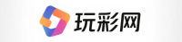 玩彩网
